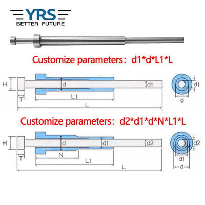 Втулка выталкивателя пресс-формы SKD61, толкающая трубка, нестандартная индивидуальная втулка, полый штифт подходит для литья пластмасс под давлением