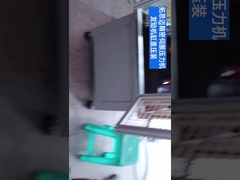 Давление от 500 кг до 100 тонн Прецизионная сервопрессная машина Движение от 100 мм до 600 мм